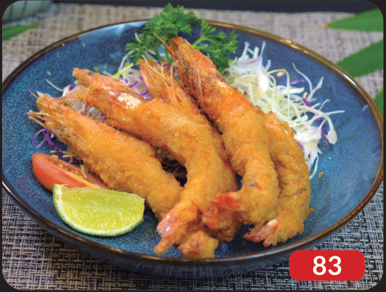 Ebi fry