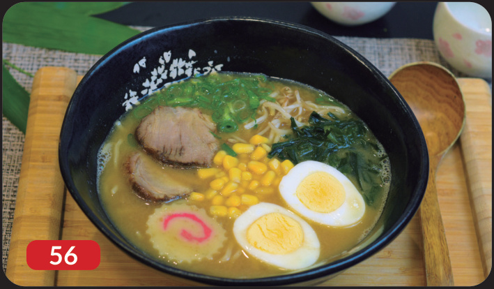 Miso Ramen
