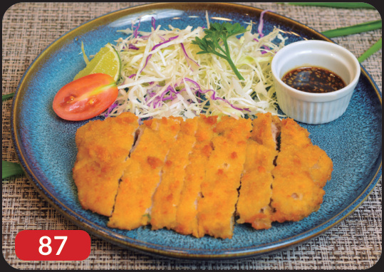 Gomasuri tonkatsu