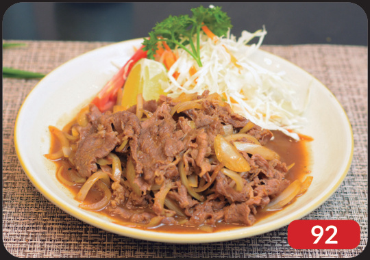 Sho ga yaki