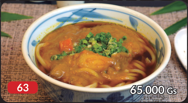 Curry udon