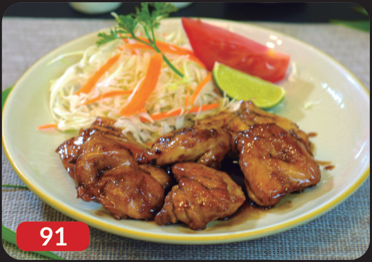 Tori no teriyaki