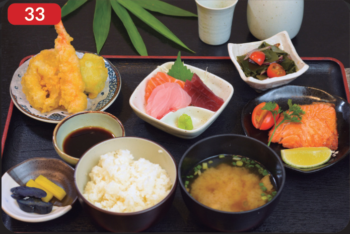 Menú Hiroshima
