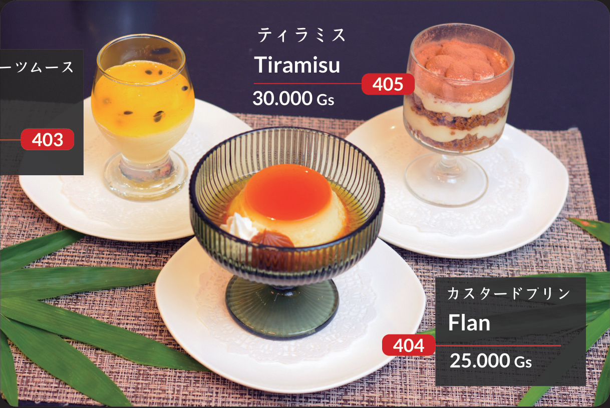 Tiramisu
