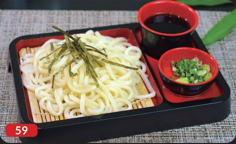 Zaru udon