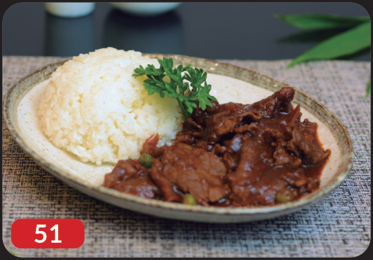 Hayashi rice