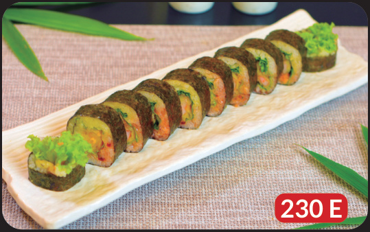 Hiroshima maki especial