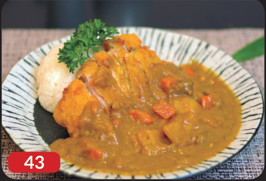 Katsu curry
