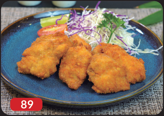 Chicken katsu